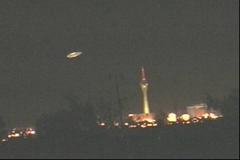 las vegas ufo